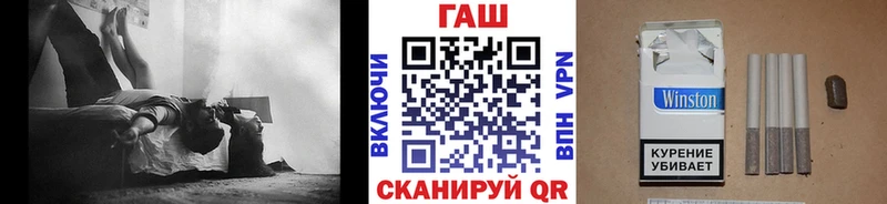 Где найти наркотики Менделеевск КОКАИН  Мефедрон  АМФЕТАМИН  ГАШИШ 