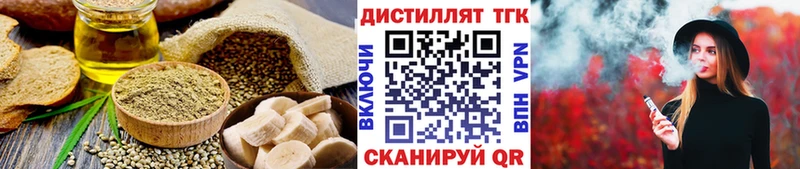 ссылка на мегу как войти Менделеевск Canna-Cookies конопля купить закладку