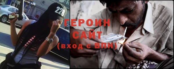 винт Богданович
