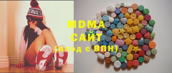 винт Богданович