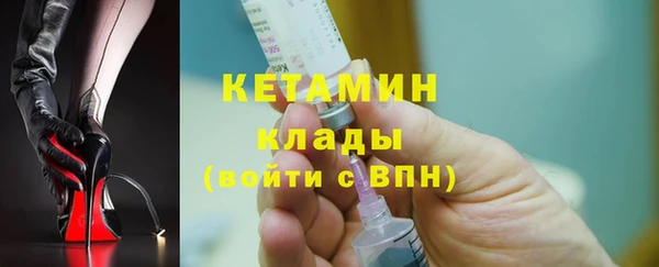 винт Богданович