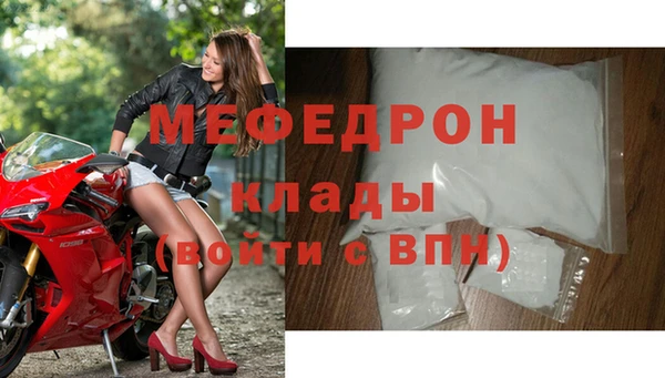 винт Богданович