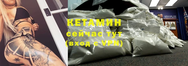 винт Богданович