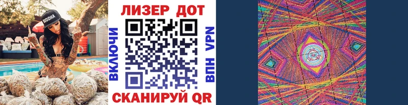 Марки N-bome 1,5мг  Менделеевск 